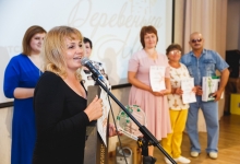 В Перми прошел слет победителей и участников конкурса «Деревенька моя»